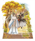 Grandmaster Of Demonic Cultivation - Acryl Standee - Wei Wuxian & Lan Wangji (Autumn Season)
