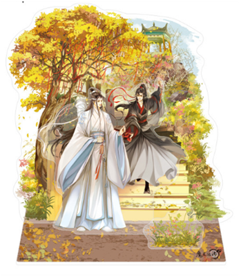 Grandmaster Of Demonic Cultivation - Acryl Standee - Wei Wuxian & Lan Wangji (Autumn Season)