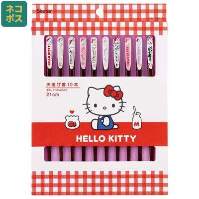 Hello Kitty - Set of 10 Collectible Chopsticks