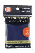 KMC Standard Sleeves - Hyper MAT Blue (64 Sleeves)