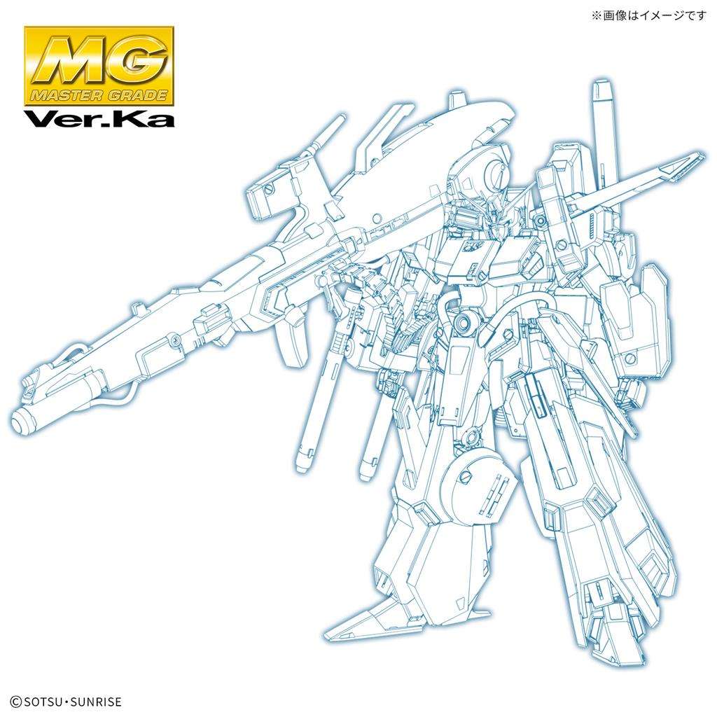 Gundam ZZ - MG 1/100 (Master Grade) - Full Armor ZZ Gundam Ver.Ka