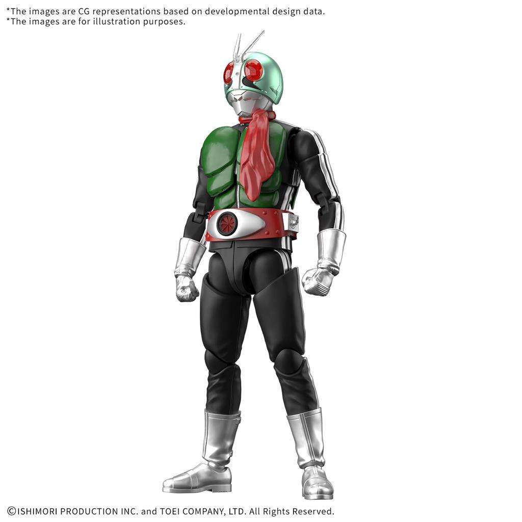 Kamen Rider - Figure-rise Standard - Masked Rider 1