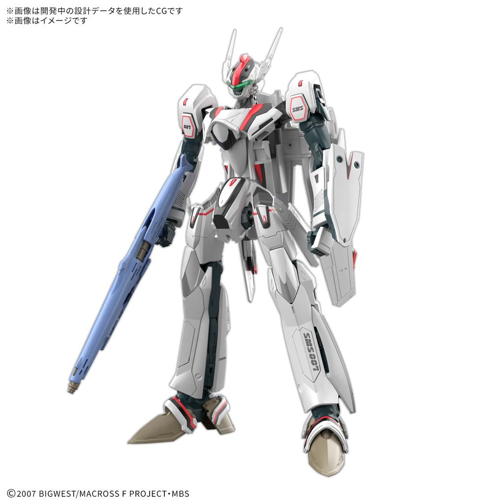 Macross - HG 1/10 (High Grade) - Messiah Valkyrie Alto Custom