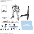 Macross - HG 1/100 (High Grade) - VF-25F Messiah Valkyrie Alto Custom Deluxe Set