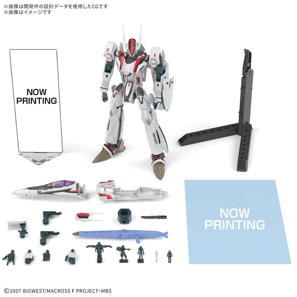 Macross - HG 1/100 (High Grade) - VF-25F Messiah Valkyrie Alto Custom Deluxe Set