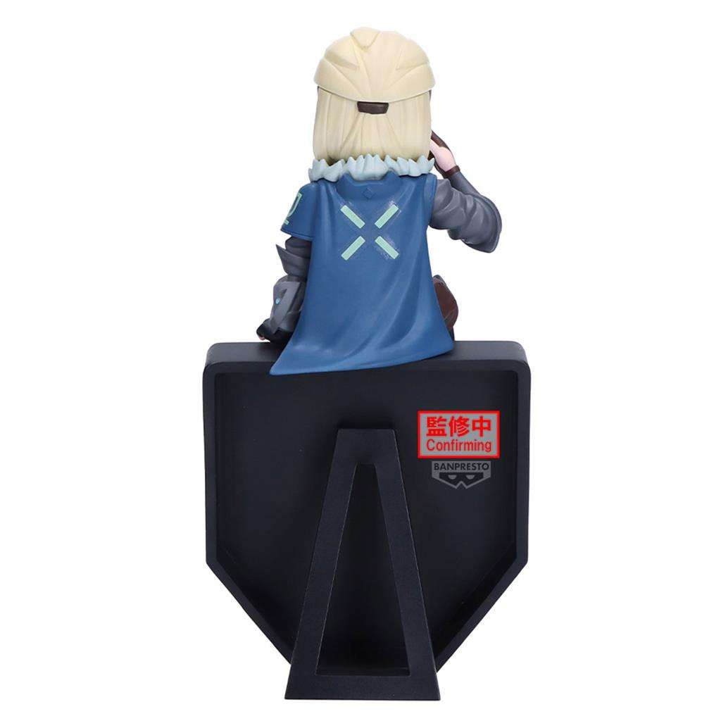 Valorant - Banpresto Monitor Top Figure - Sova