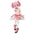 Puella Magi Madoka Magica: The Movie - Rebellion - Banpresto Figure - Madoka Kaname