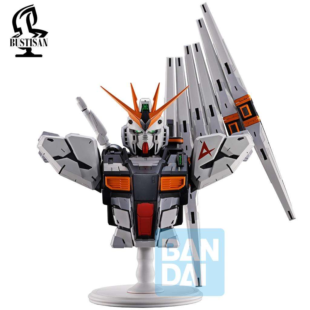 Gundam - Ichibansho Figure - vGundam (Universal Century Saga)