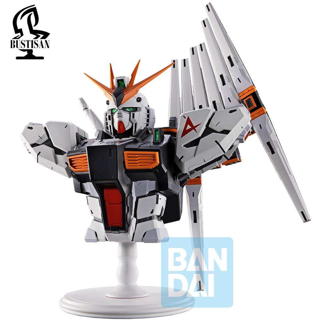 Gundam - Ichibansho Figure - vGundam (Universal Century Saga)