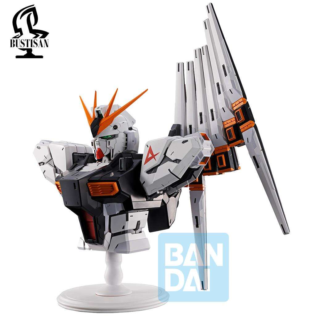 Gundam - Ichibansho Figure - vGundam (Universal Century Saga)