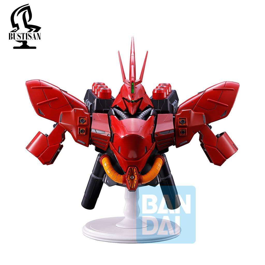 Mobile Suit Gundam - Ichibansho Figure - Sazabi (Universal Century Saga)