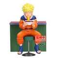 Naruto 72 Series - Banpresto 16 Figure - Naruto Uzumaki
