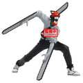 Chainsaw Man - The Movie: Reze Arc - Banpresto Noir Edge Figure - Chainsaw Man