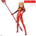 Evangelion - 30 Minutes Preference (30MP) - Asuka Shikinami Langley (Plug Suit Ver.)