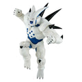 Dragon Ball GT - Banpresto Match Makers Figure - Super Yi-Shinron