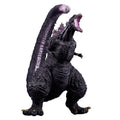 Shin Godzilla - Banpresto Monster Roaj eXtra Large Godzilla Figure (4th Form Awakening Night Color)