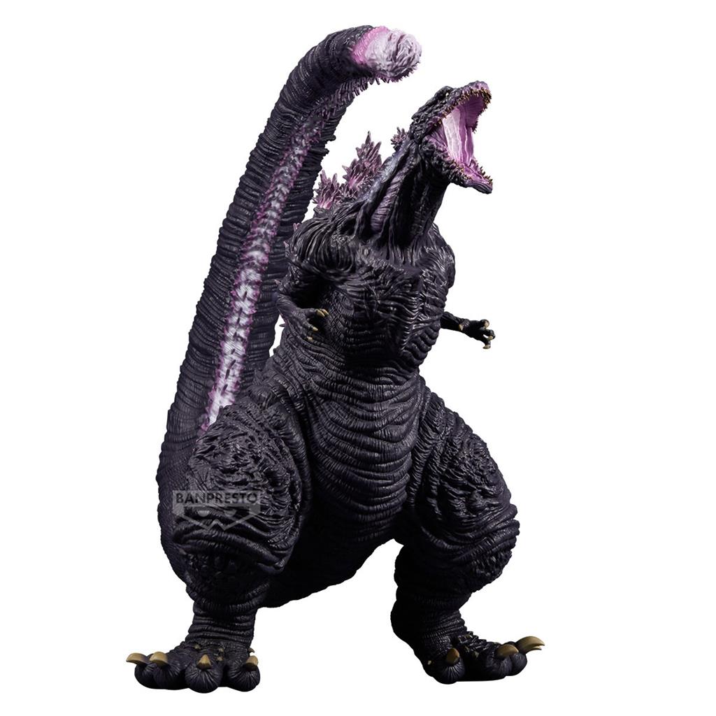 Shin Godzilla - Banpresto Monster Roaj eXtra Large Godzilla Figure (4th Form Awakening Night Color)