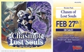 Cardfight!! Vanguard - Chasm of Lost Souls 2nd Edition Booster Display (16 Packs) - EN