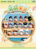 Little Mushrooms - PVC Mini Figure Blind Box Display (CDU of 12) - Cute Lunch Box Series
