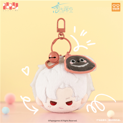 Love and Deepspace - Mini Plush Keychain (6 cm) - Sylus (Playful Time Series)