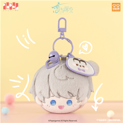 Love and Deepspace - Mini Plush Keychain (6 cm) - Xavier (Playful Time Series)
