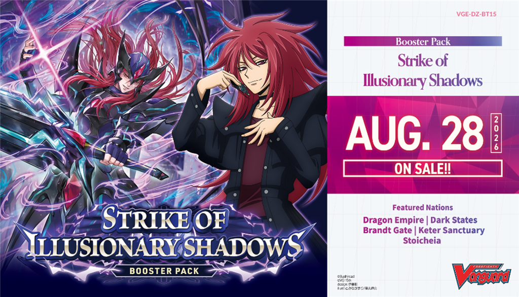 Cardfight!! Vanguard - Strike of Illusionary Shadows Booster Display (16 Packs) - EN