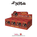 Heaven Official's Blessing - Blind Box Figures (CDU of 8) - Together at the Same Window