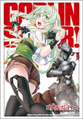 Bushiroad Sleeve Collection HG Vol.5192 GOBLIN SLAYER (75 Sleeves)