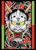 Bushiroad Sleeve Collection HG Vol.5224 YAKUZA (75 Sleeves)
