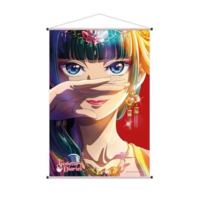 The Apothecary Diaries - Wallscroll (60x90cm) - Maomao 04