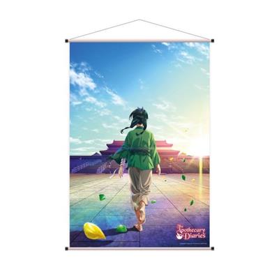 The Apothecary Diaries - Wallscroll (60x90cm) - The Imperial Palace 05
