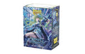 Dragon Shield Grand Archive Matte Dual Art Standard Sleeves - Lorraine, Arclight Saber (100 Sleeves)