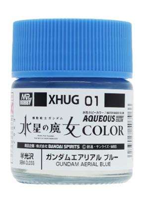 Mr. Hobby - AQUEOUS GUNDAM COLOR (10ml) GUNDAM AERIAL BLUE