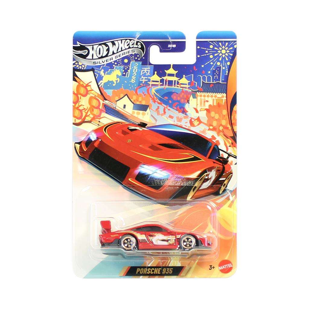 Hot Wheels - Chinese New Year Lt. Edition Car - Porsche 935