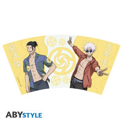 Jujutsu Kaisen - Mug (250ml) - Gojo & Geto