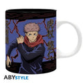 Jujutsu Kaisen - Mug (320ml) - Yuji Itadori Black Flash