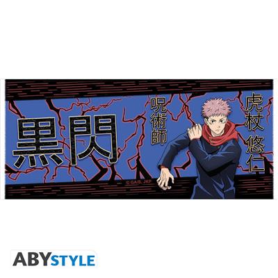 Jujutsu Kaisen - Mug (320ml) - Yuji Itadori Black Flash
