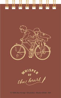 Whisper of the Heart - Stamped Ring Notebook (11,5x7,2 cm) - Seiji & Shizuku