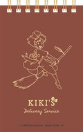Kiki's Delivery Service - Stamped Ring Notebook (11,5x7,2 cm) - Kiki on her Broom