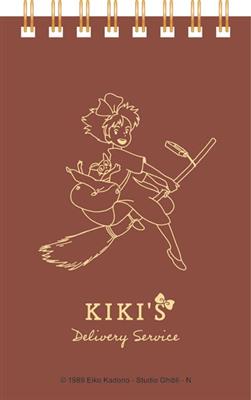 Kiki's Delivery Service - Stamped Ring Notebook (11,5x7,2 cm) - Kiki on her Broom