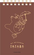 My Neighbor Totoro - Stamped Ring Notebook (11,5x7,2 cm) - Flying Totoro