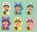 Monchichi - Blind Box - Lucky Cat (CDU of 6)