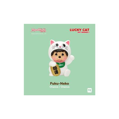 Monchichi - Blind Box - Lucky Cat (CDU of 6)
