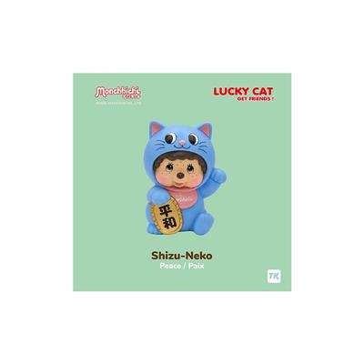 Monchichi - Blind Box - Lucky Cat (CDU of 6)