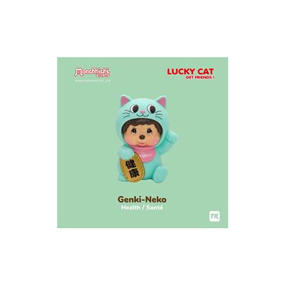 Monchichi - Blind Box - Lucky Cat (CDU of 6)