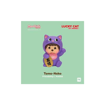 Monchichi - Blind Box - Lucky Cat (CDU of 6)