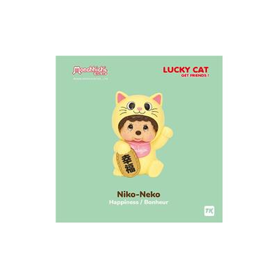 Monchichi - Blind Box - Lucky Cat (CDU of 6)