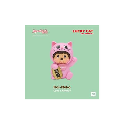 Monchichi - Blind Box - Lucky Cat (CDU of 6)