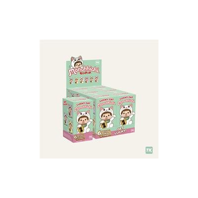 Monchichi - Blind Box - Lucky Cat (CDU of 6)