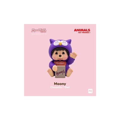 Monchichi - Blind Box - Lucky Cat (CDU of 6)